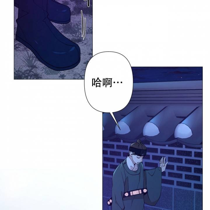 夜叉演化记漫画在哪看漫画,第3话5图