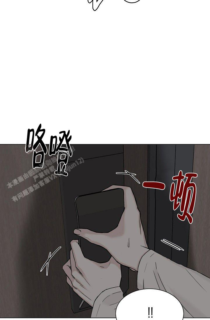 第8话0