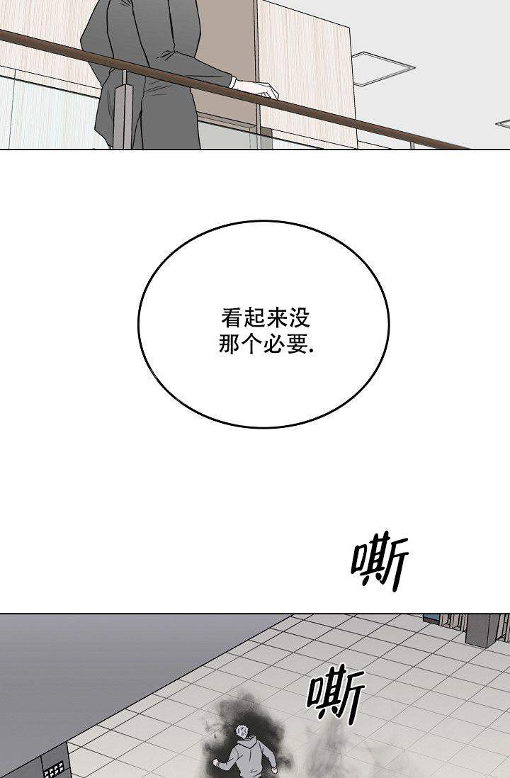 第4话0