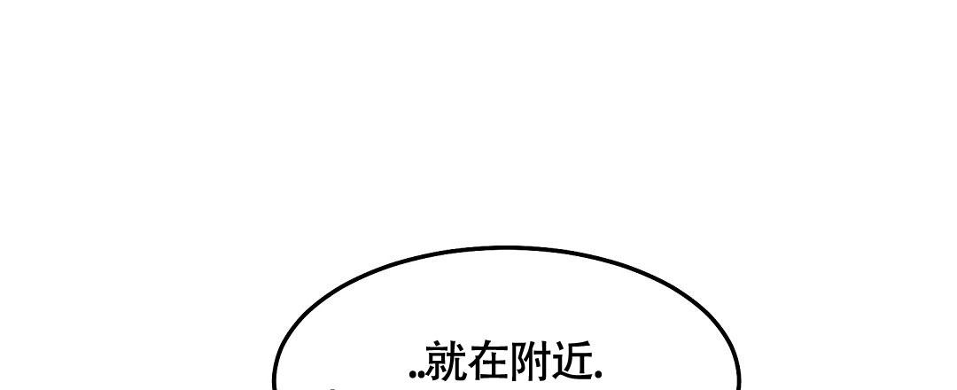 无人岛情缘女主角扮演者漫画,第7话2图