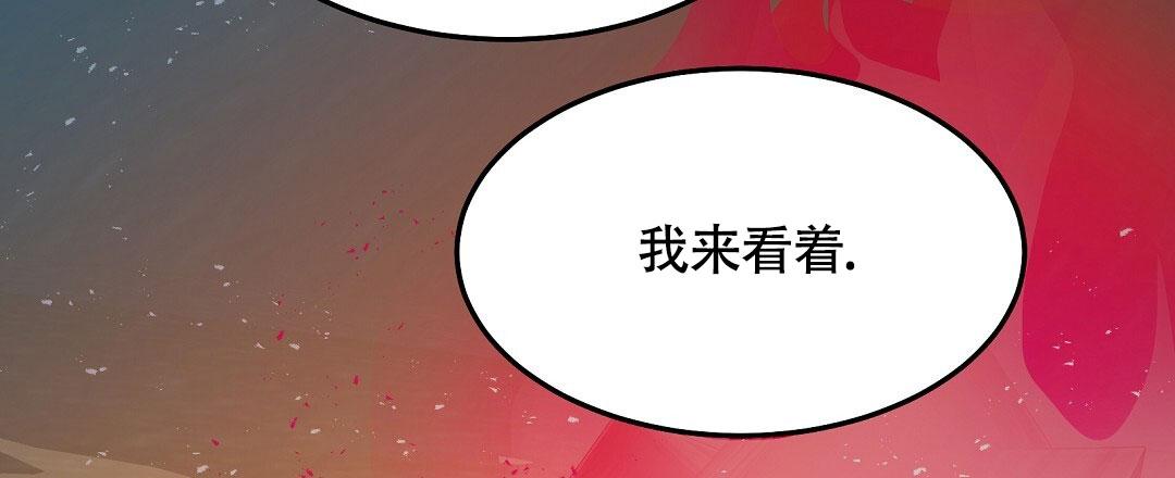 第10话4