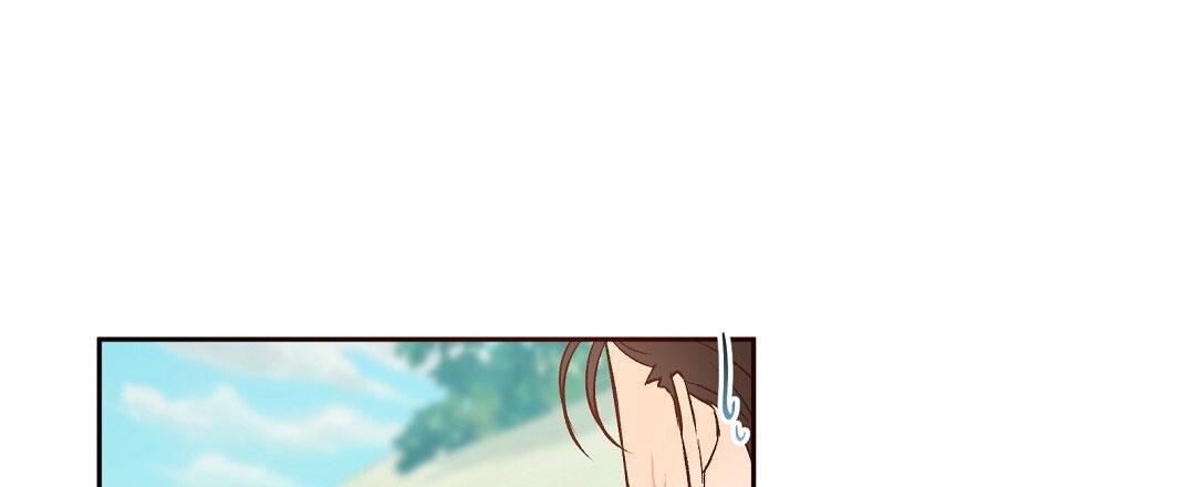 无人岛赶海漫画,第7话1图