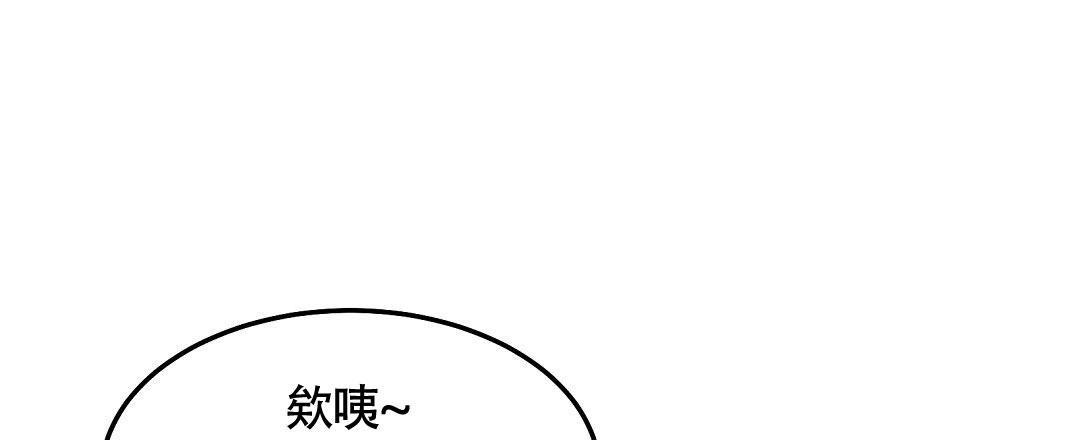 无人岛情缘女主角扮演者漫画,第7话5图