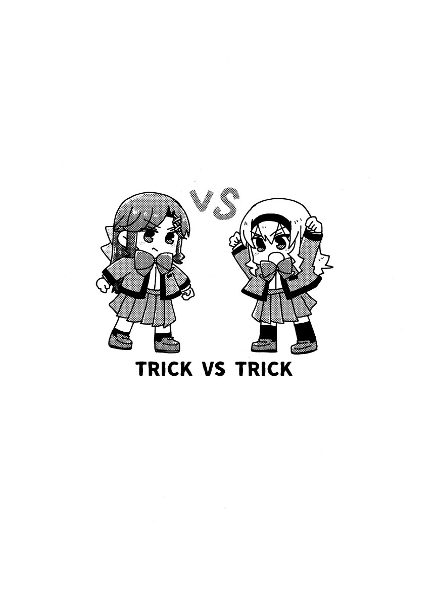 Trick VS Trick漫画,第1话1图