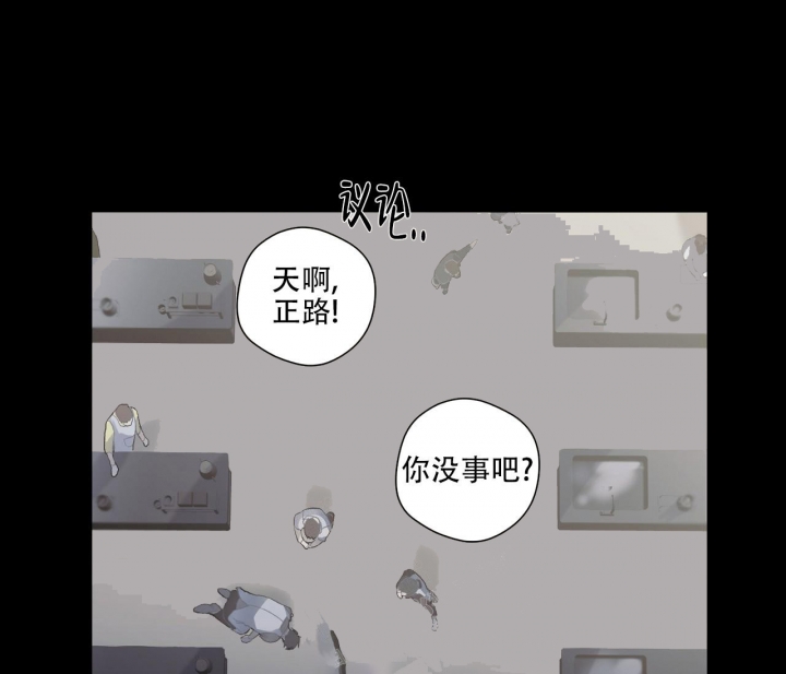 第4话0