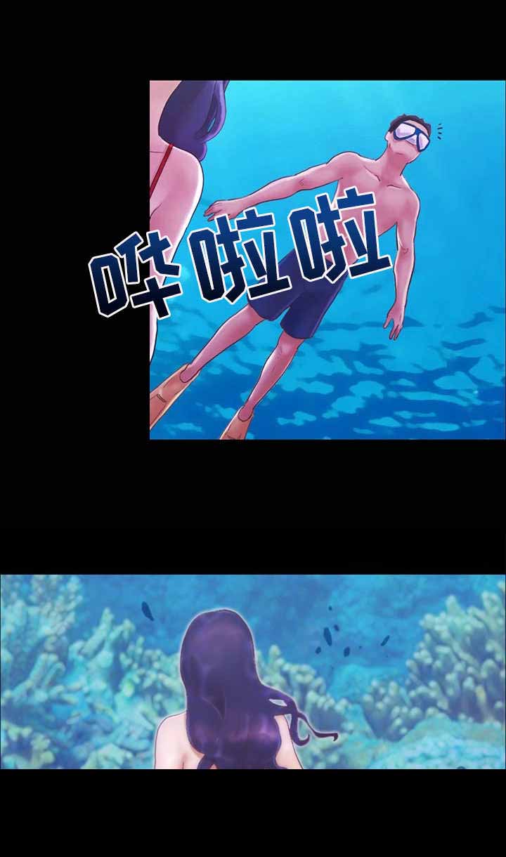 第3话3