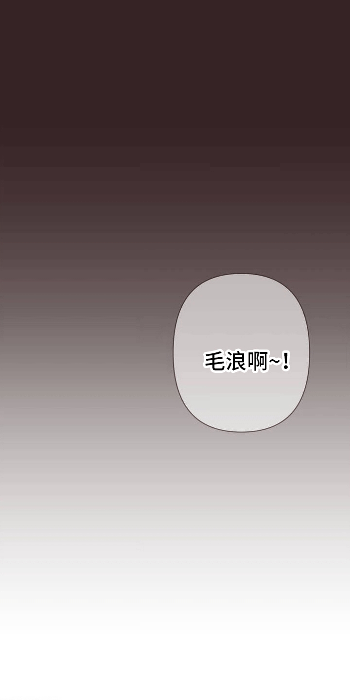 第1话0