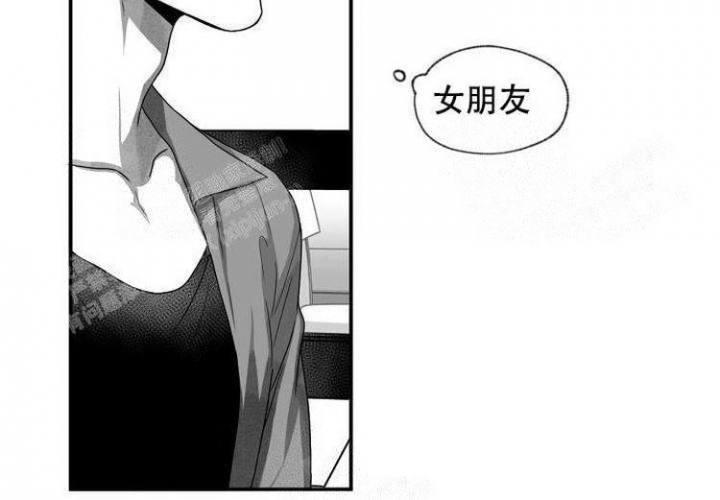 奇妙的每一天漫画,第4话5图