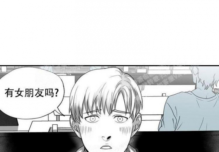 奇妙的每一天漫画,第4话2图