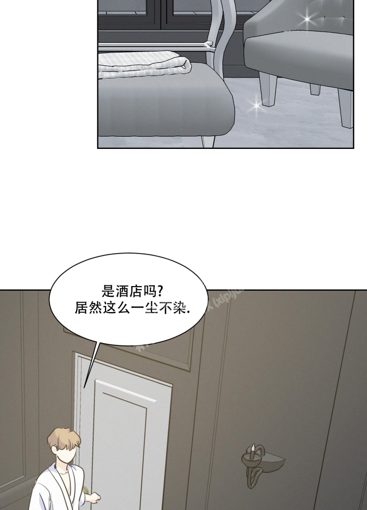 向前的希望漫画,第4话3图