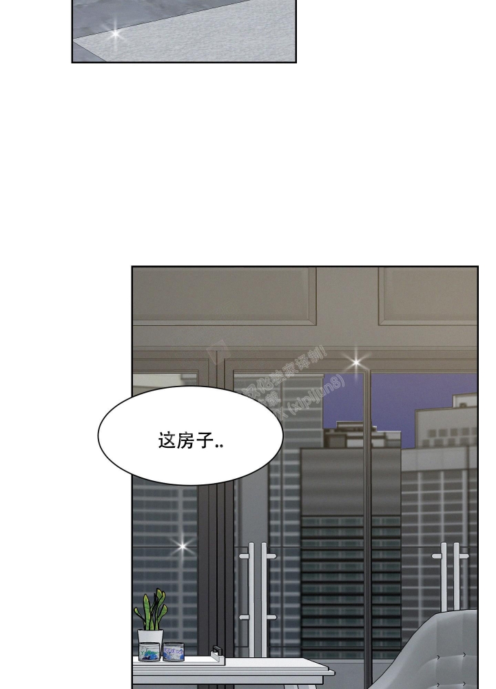 向前的希望漫画,第4话2图