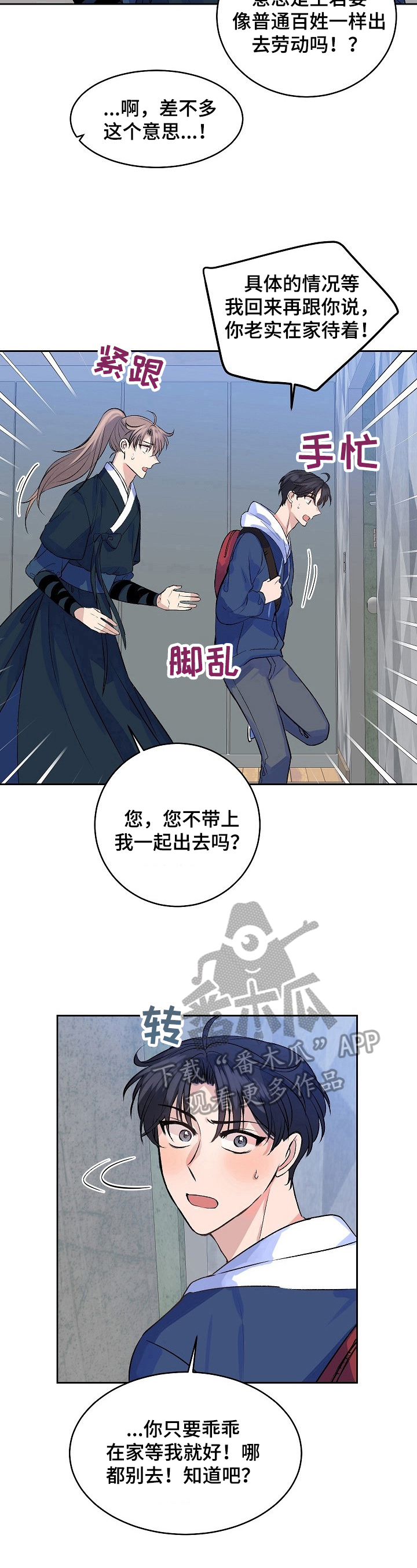 第6章：命令0