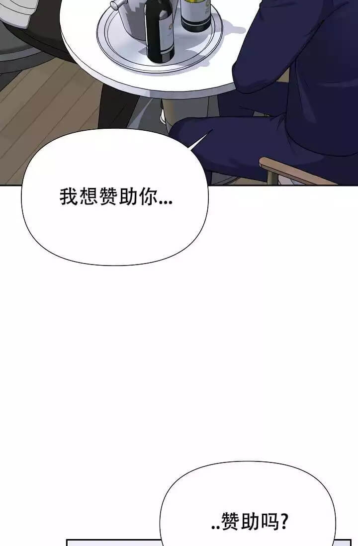 第3话0