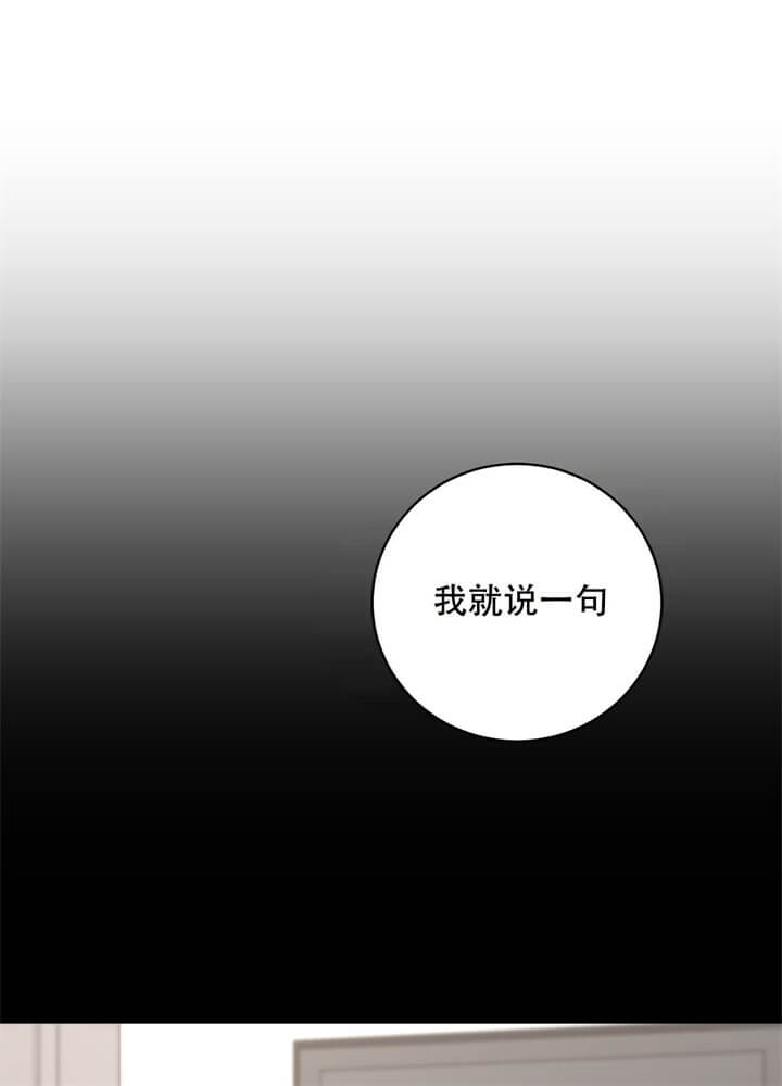 第5话1