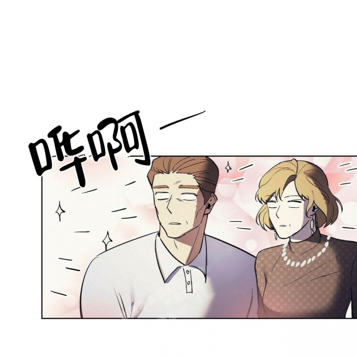 继承人 英文漫画,第6话4图