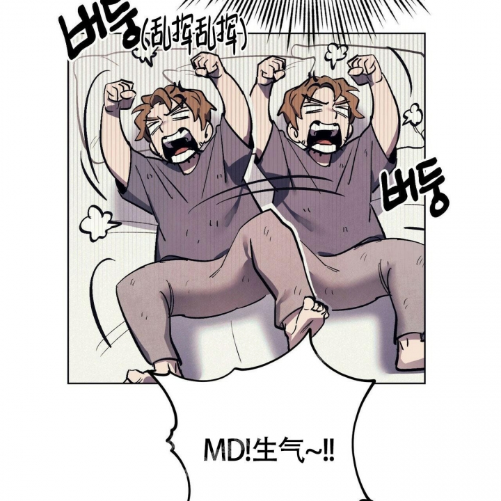 继承人的继承顺序漫画,第6话1图