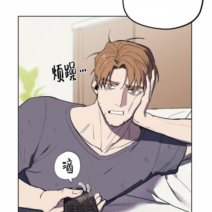 继承人的继承顺序漫画,第6话1图