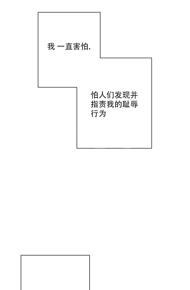 第6话4