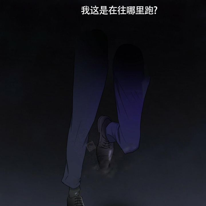 第7话3