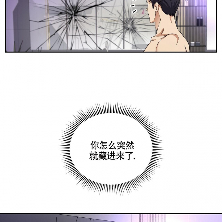 第4话0