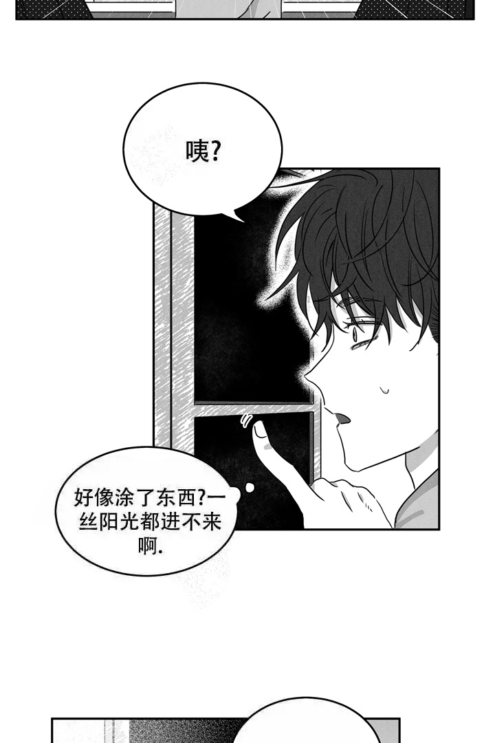 第8话1