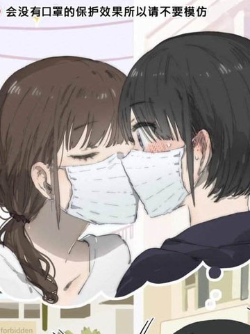 歌曲风中的百合