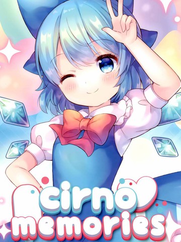 cirno memories