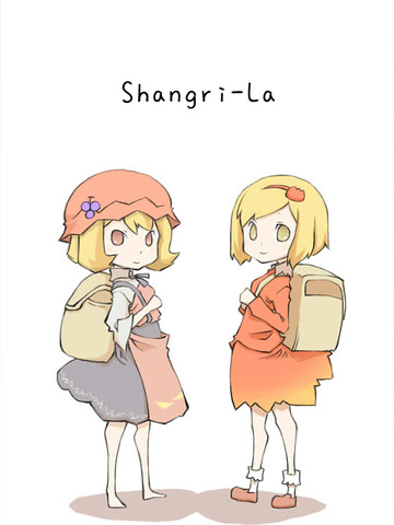 shangri-La造句