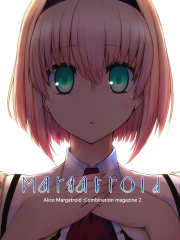 Alice·Margatroid