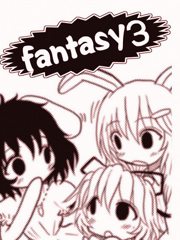 fantasy漫画合集