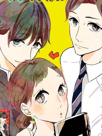 小镇的千叶君漫画23