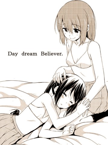 Day dream Believer