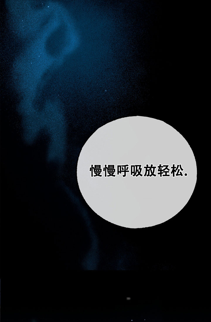 第3话0