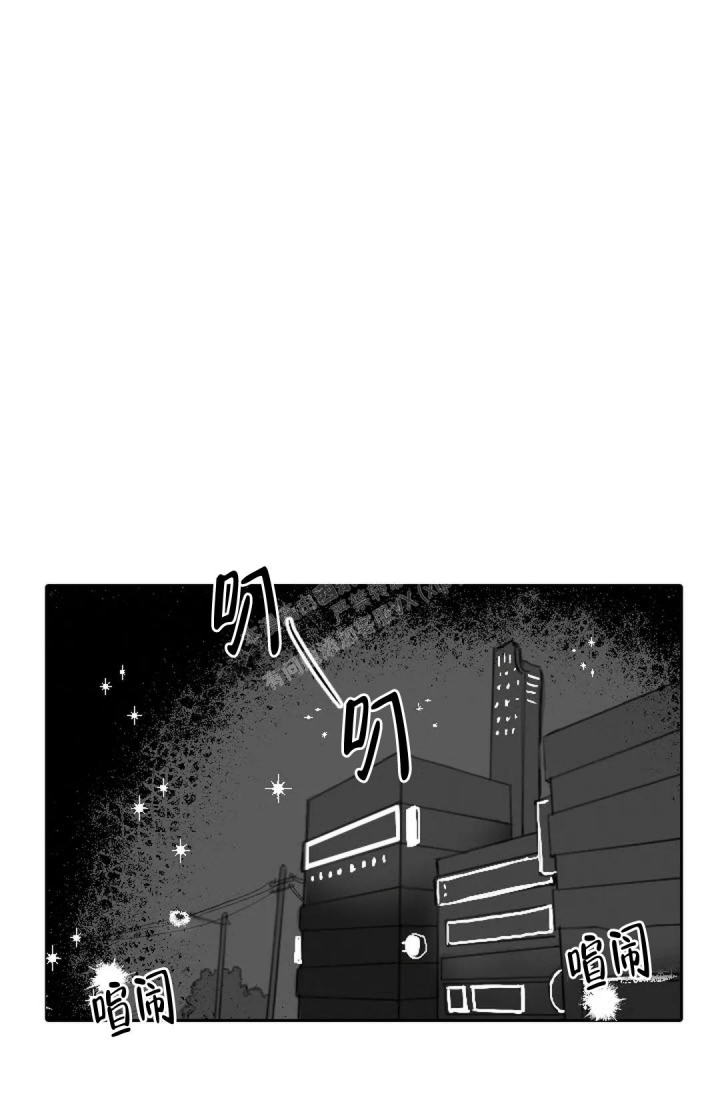 性感的英文怎么拼漫画,第10话1图