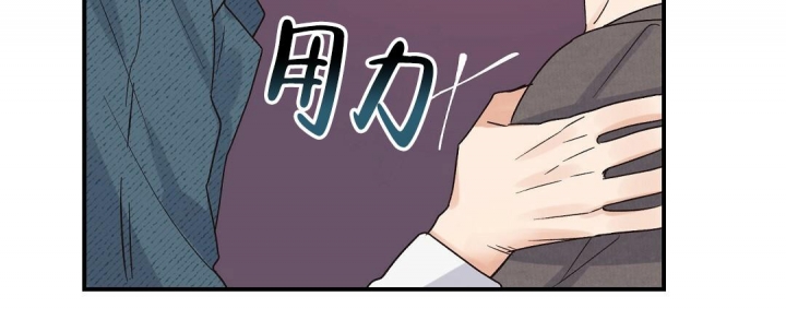 欧米伽情结在哪看漫画,第6话1图