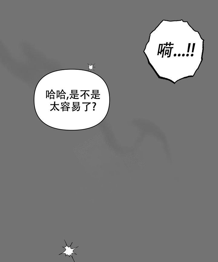 第7话0