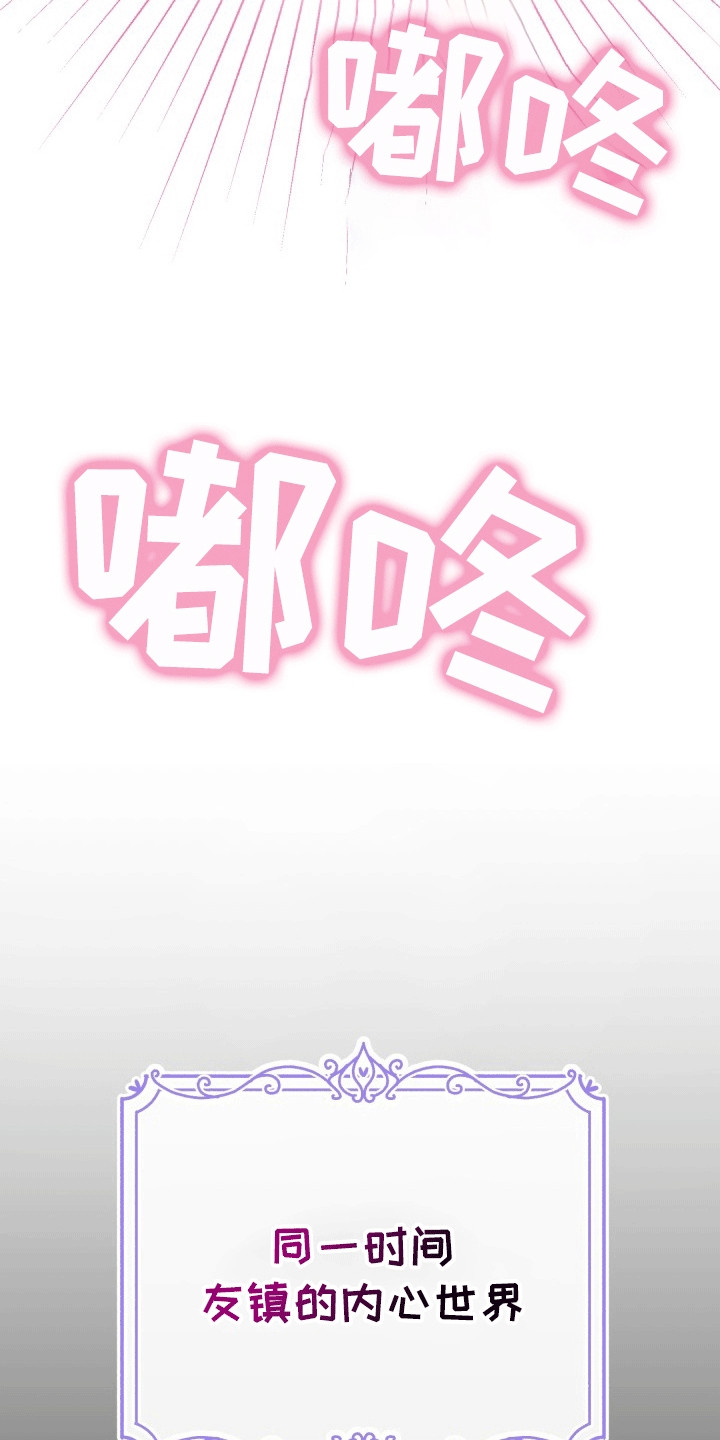 第9话0