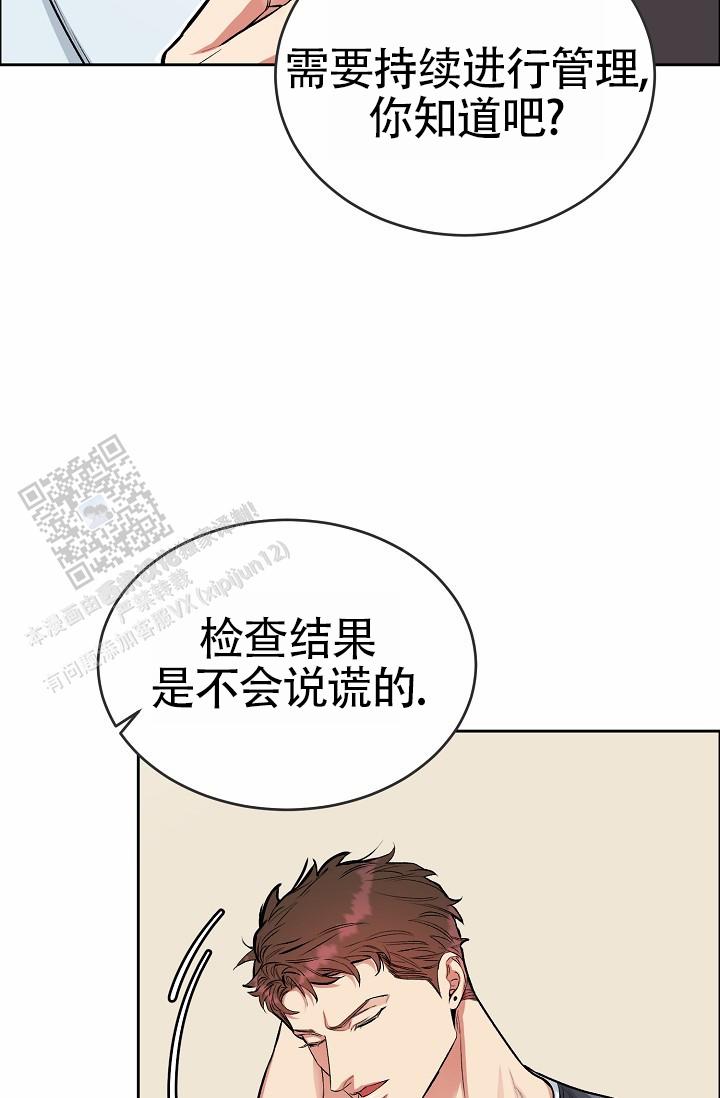 狗和鸟相处的视频漫画,第5话1图