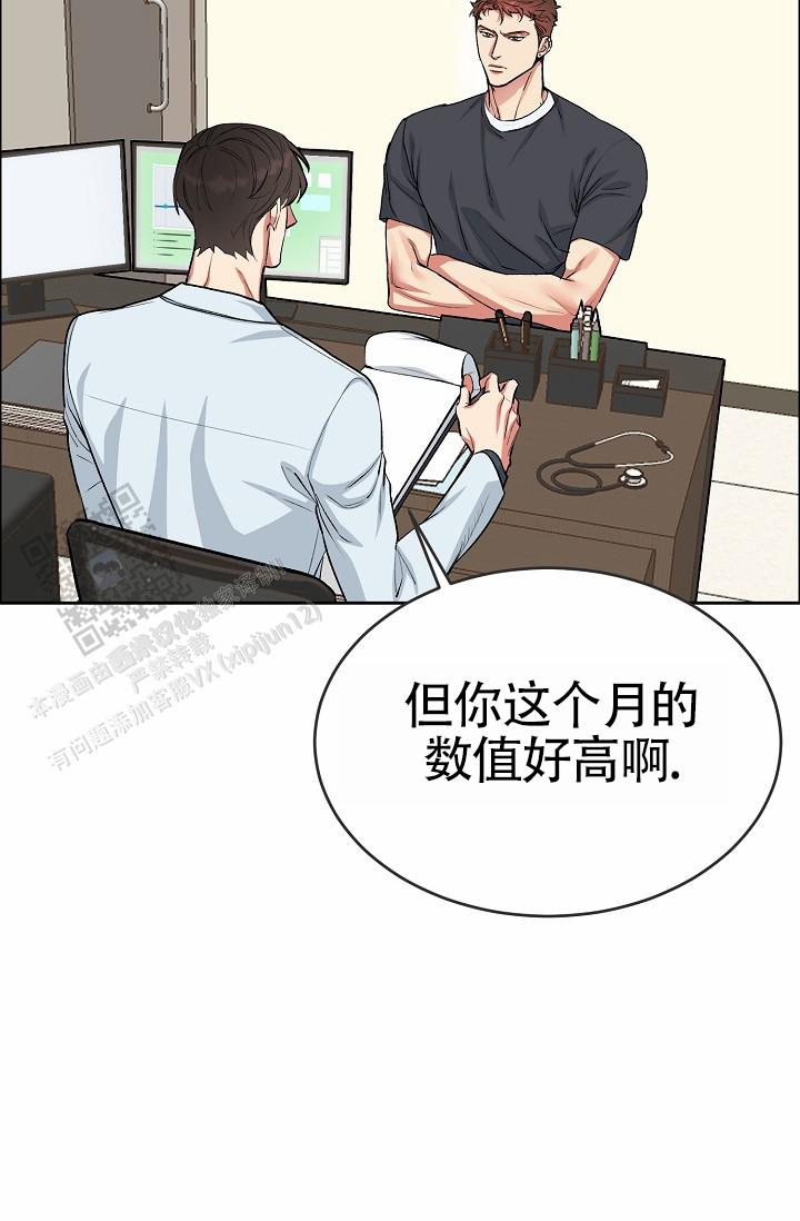 狗和鸟相处的视频漫画,第5话2图