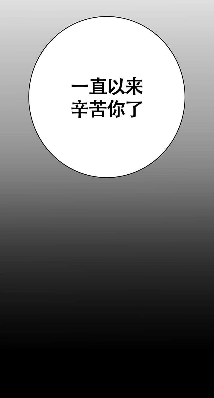 第3话0