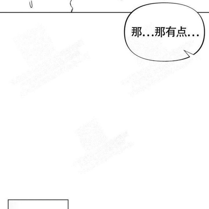 本能效应漫画,第5话3图