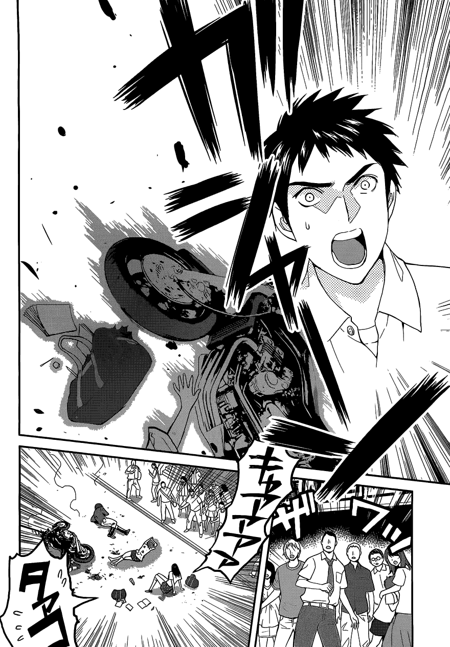 妖怪公寓的优雅日常漫画,第3话2图