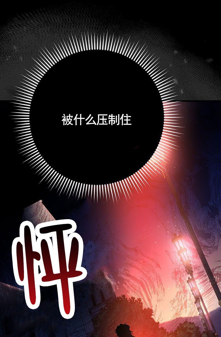 第3话1