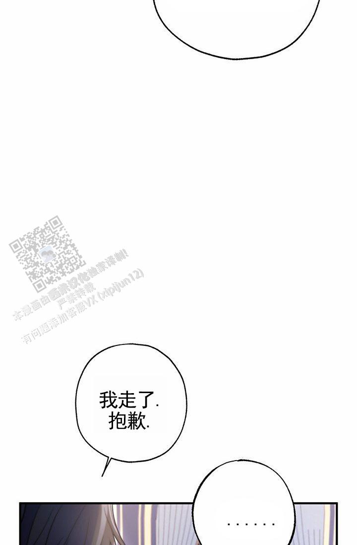 第6话1