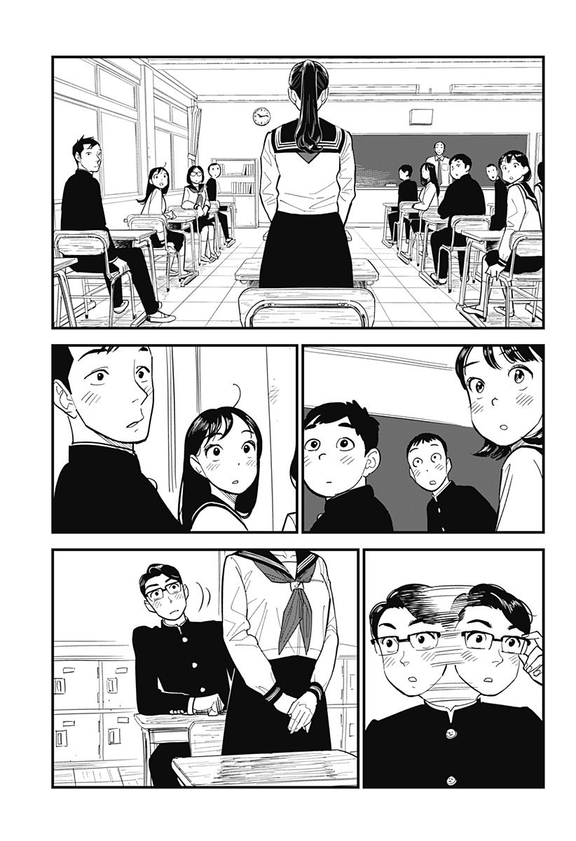 前川漫画,第1话1图