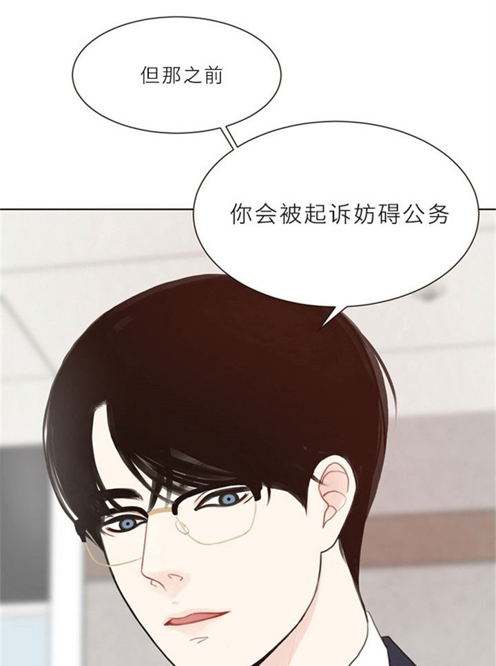 赴美留学一年费用漫画,第12话1图