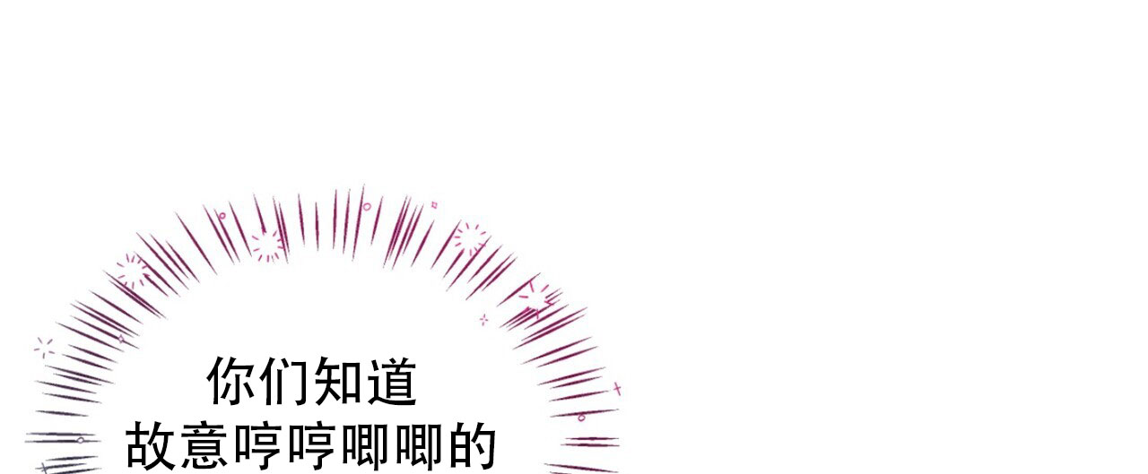 第1话0