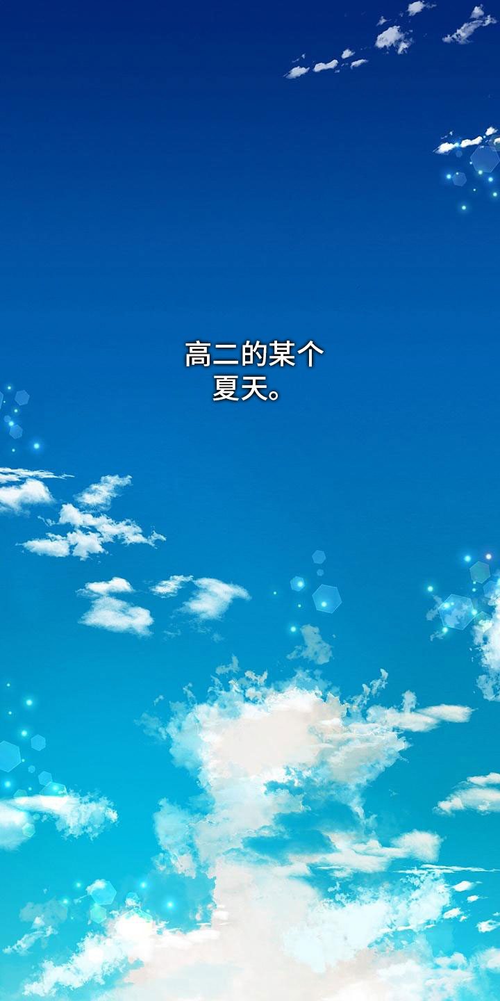 第1话0