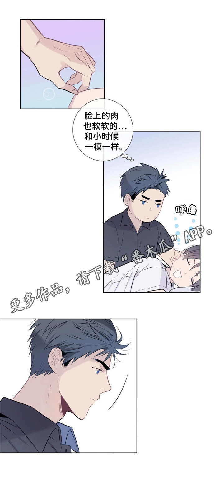 田园医香捡个夫君来娇养笔趣阁全文漫画,第10章：情不自禁5图