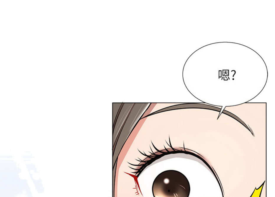 我是网王藤峰漫画,第9话1图